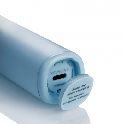 Электрическая звуковая зубная щетка Revyline RL 095 Special Color Edition Cloud Dancer