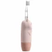 Электрическая звуковая зубная щётка Revyline RL 025 Baby Kitty, Beige