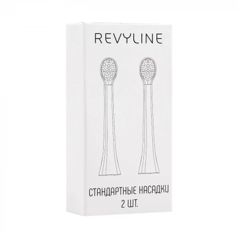 Насадка Revyline RL 020 синяя, 2 шт.